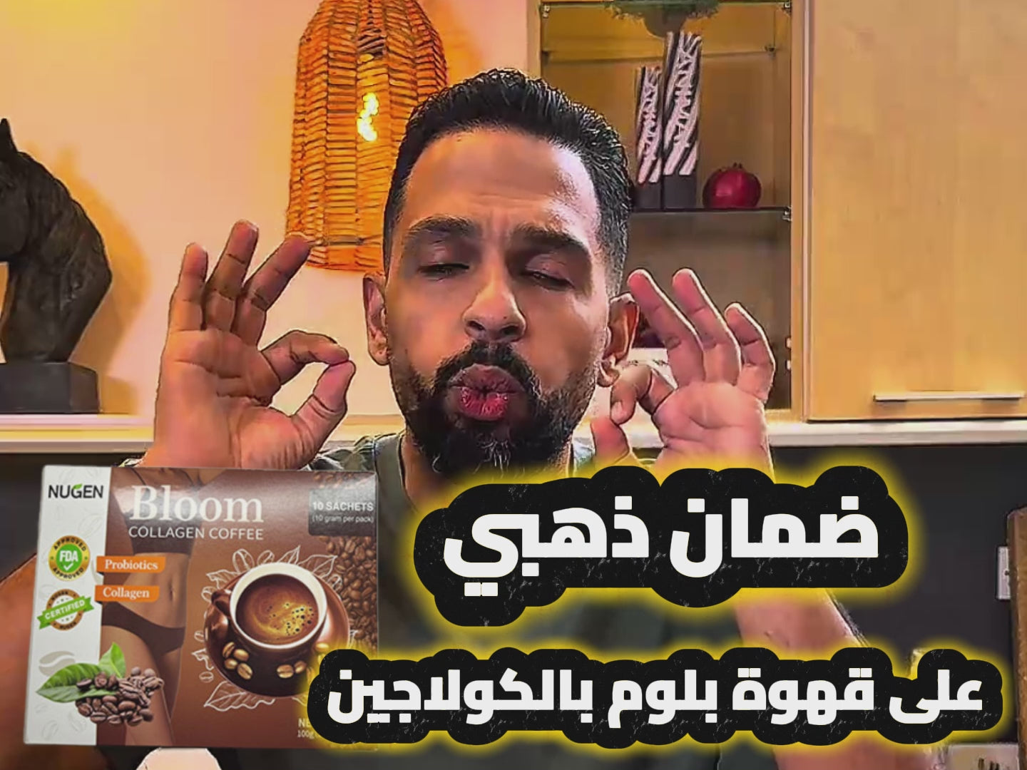 Translation missing: ar-SA.sections.video.load_video